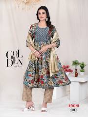 Fashion Talk  ROOHI VOL.0.2.1 